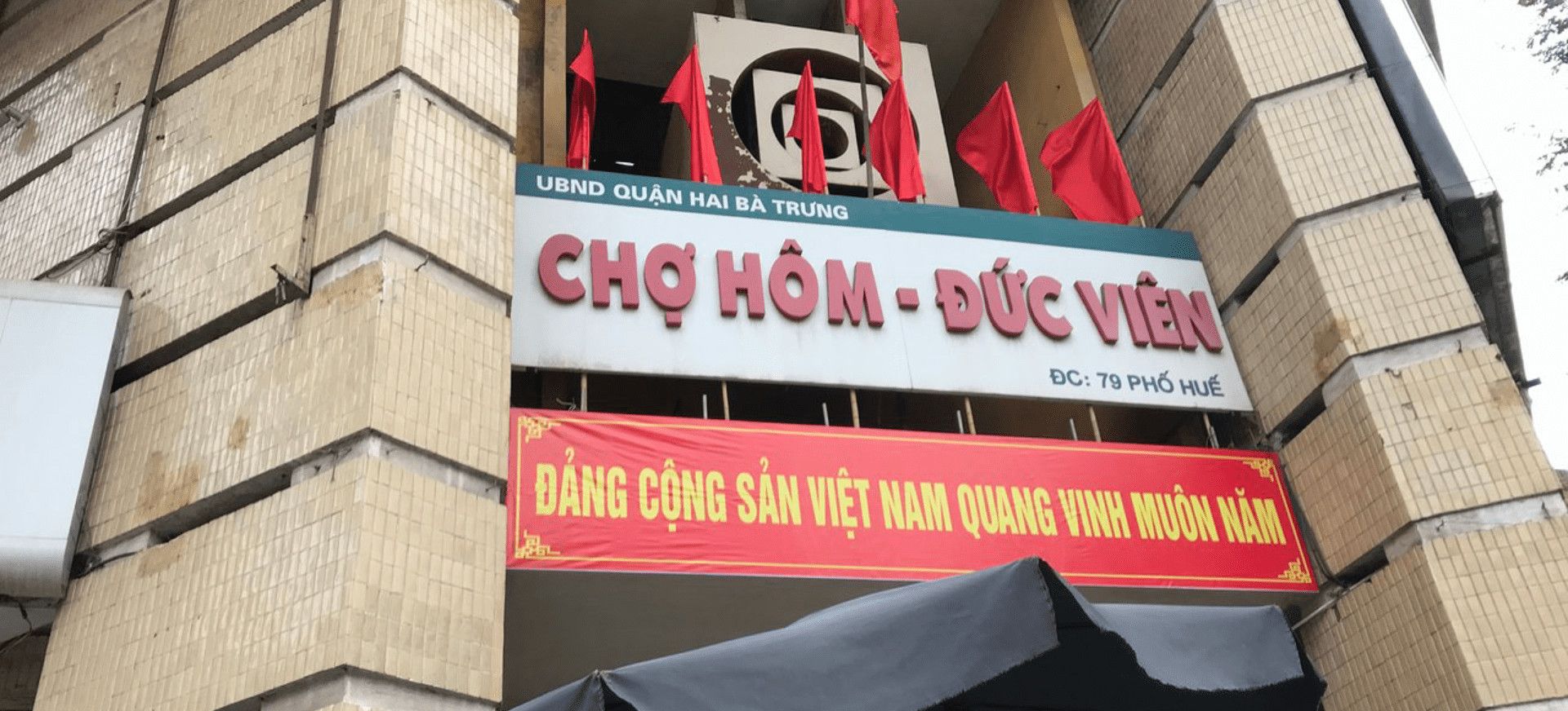 Chợ Hôm: Trái Tim Nhộn Nhịp Của Hà Nội Xưa Và Nay