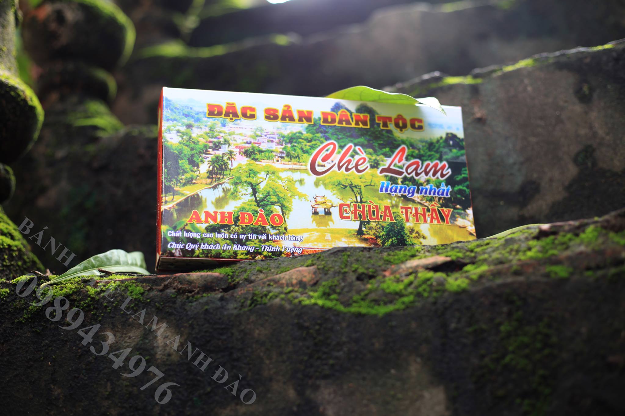 Chè Lam: Gơi