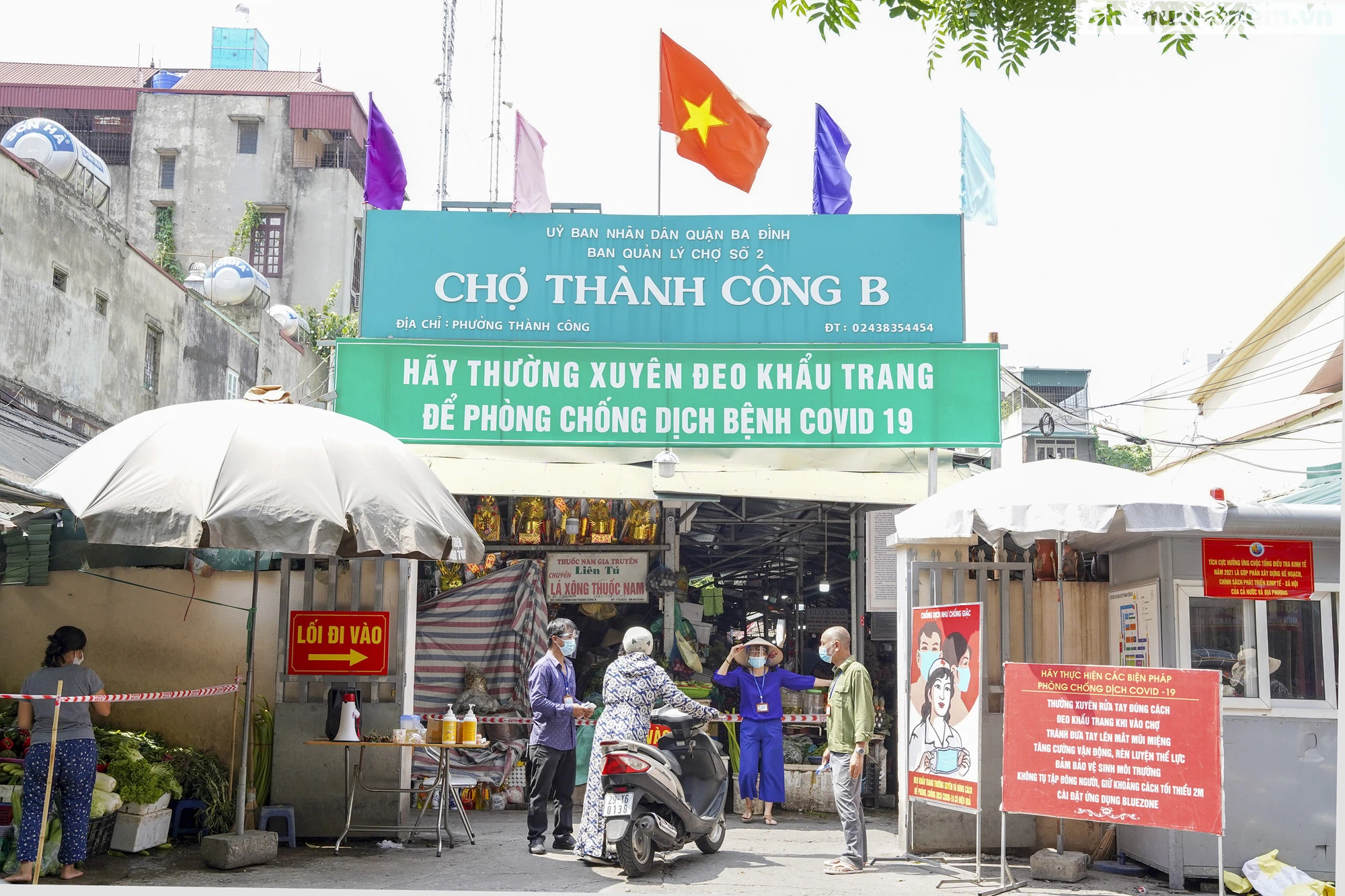 Chợ Thành Công: Khu chợ chiều tuổi thơ giá rẻ ở Hà Nội